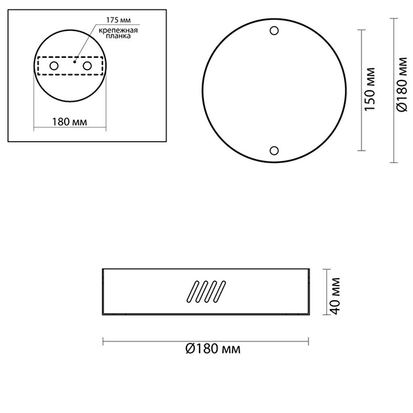 Основание для светильника Ring Horizontal Nickel 18 в Уфе