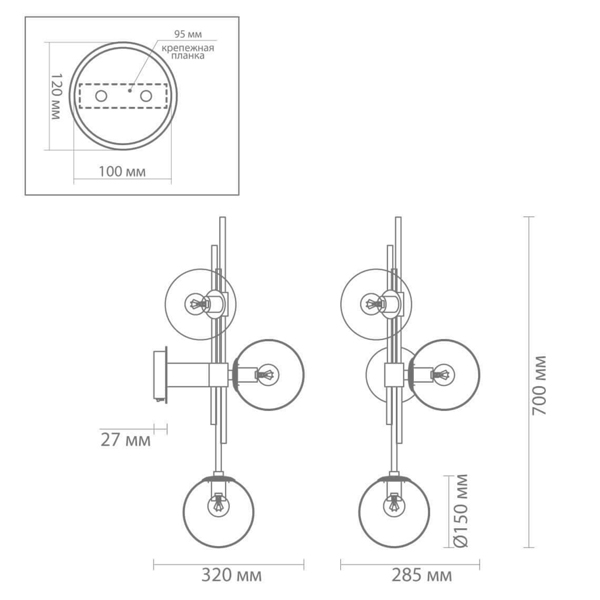 Бра TRILOGY WALL SCONCE Clear glass 70  в Уфе