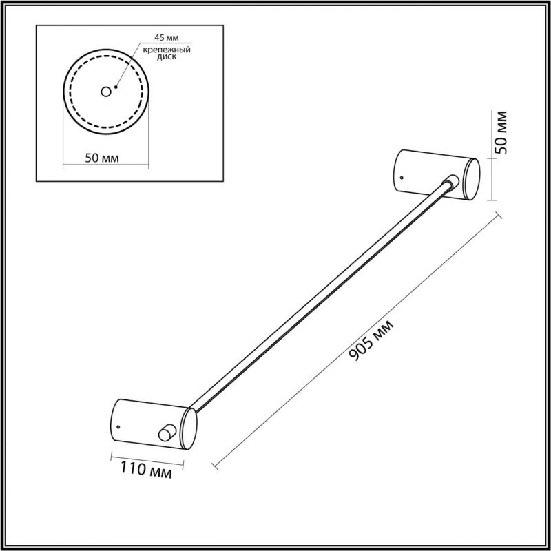 Черное светодиодное бра Trumpet tube Wide в Уфе