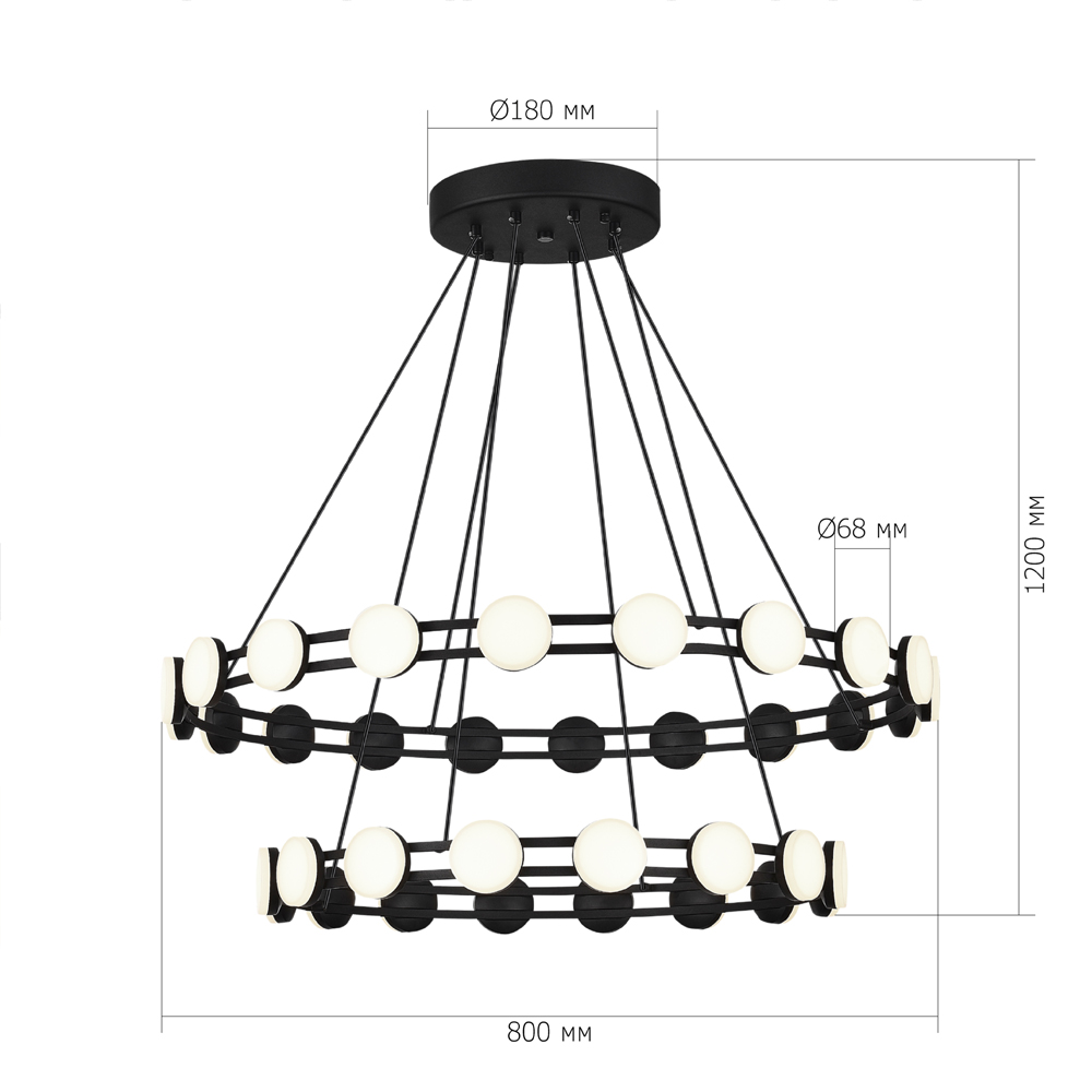 Люстра двухъярусная с круглыми светодиодными источниками света Maxine Light в Уфе