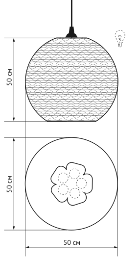 Подвесной светильник Culle 50 в Уфе