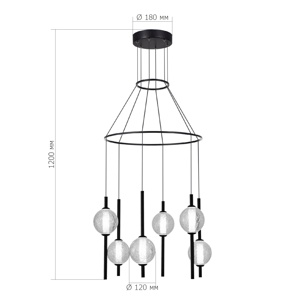 Люстра светодиодная с 6-ю сферическими стеклянными плафонами Splatter в Уфе