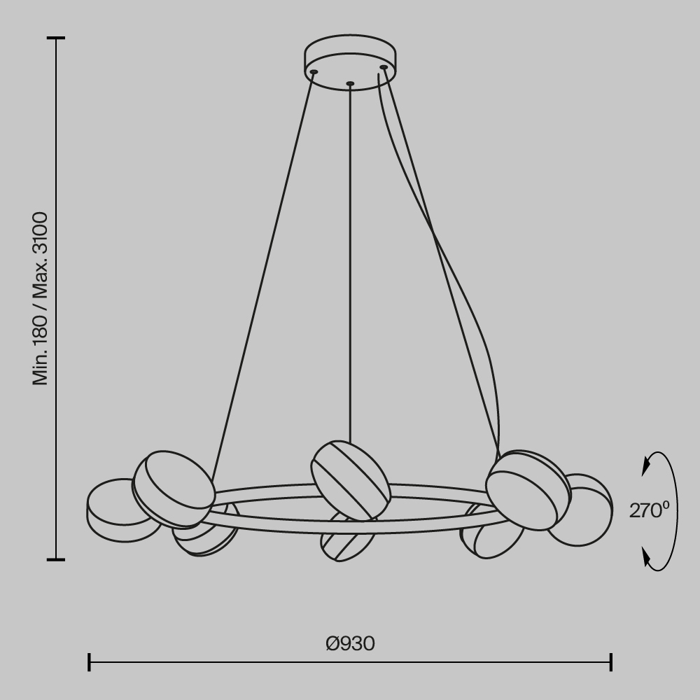 Люстра подвесная Mind 3000К 80Вт в Уфе