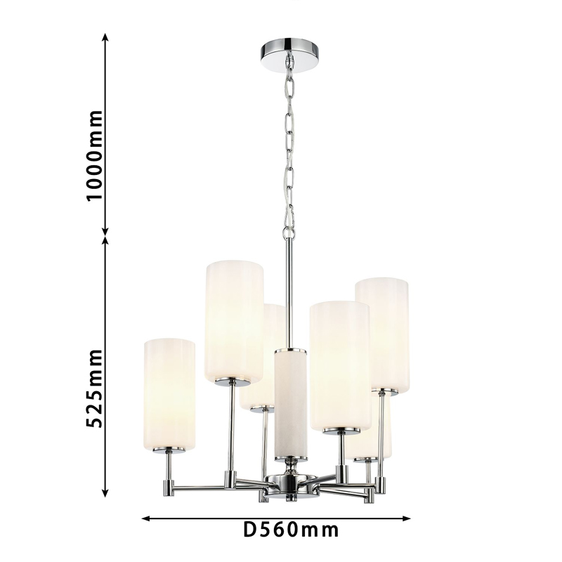 Люстра цвета хром с белыми матовыми плафонами Hovering D56 см в Уфе