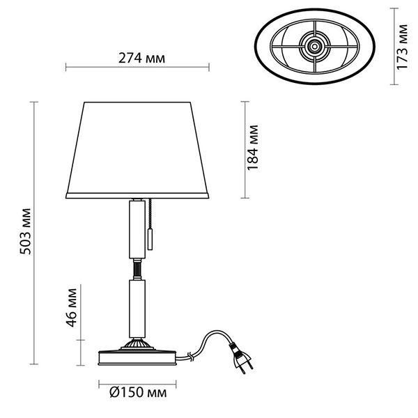 Настольная лампа Ramona White Table Lamp в Уфе