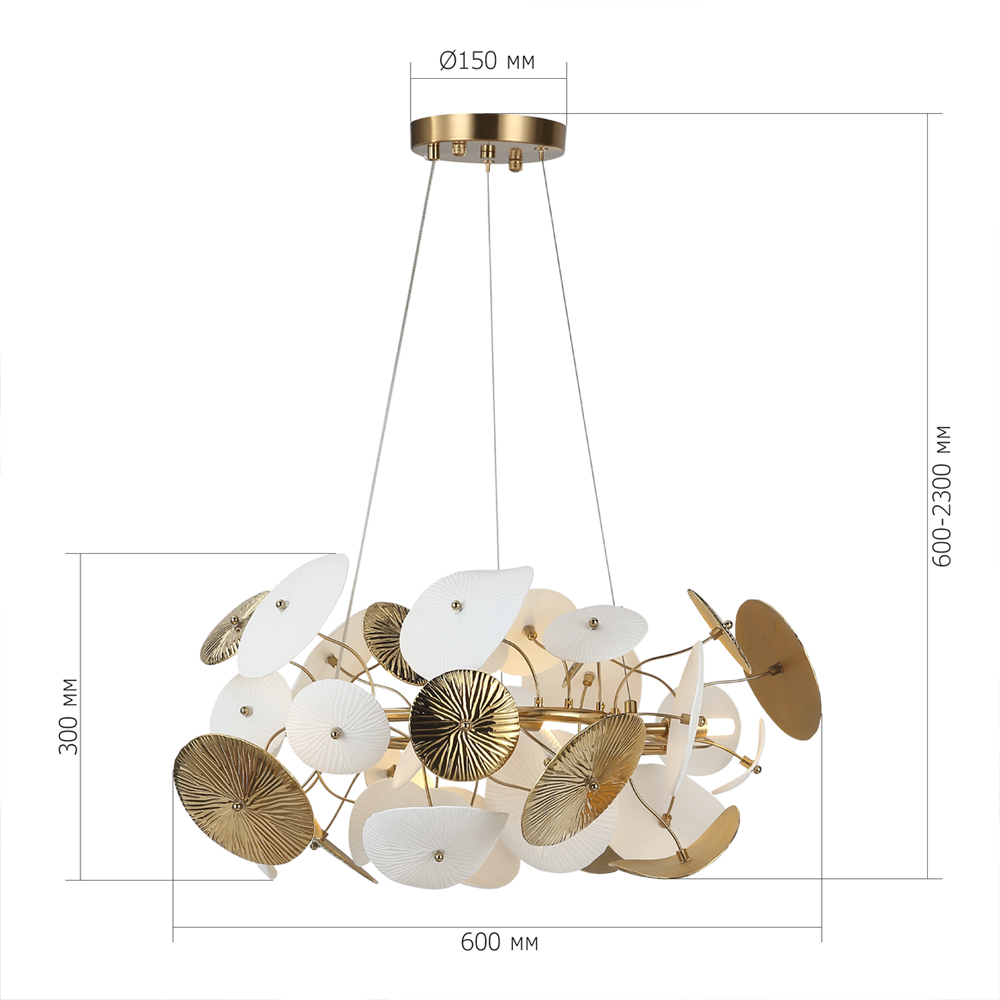 Люстра с белыми и золотистыми цветами Dahlia Flowers Lamp в Уфе