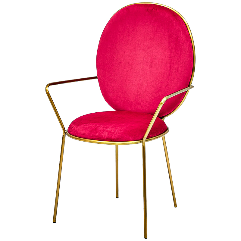 Стул с подлокотниками STAY Chair Fuchsia Фуксия Глянцевое золото в Уфе | Loft Concept 