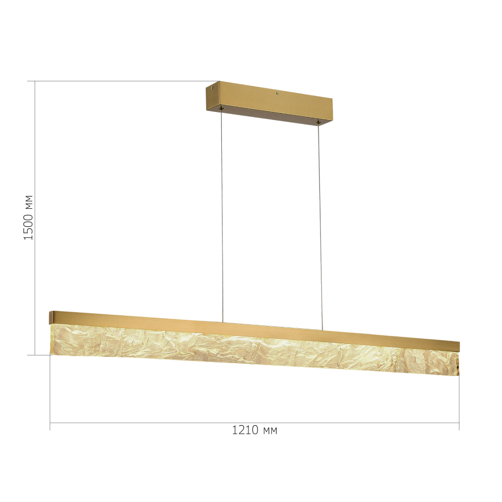 Подвесной светильник линейный светоидный Remarkable в Уфе