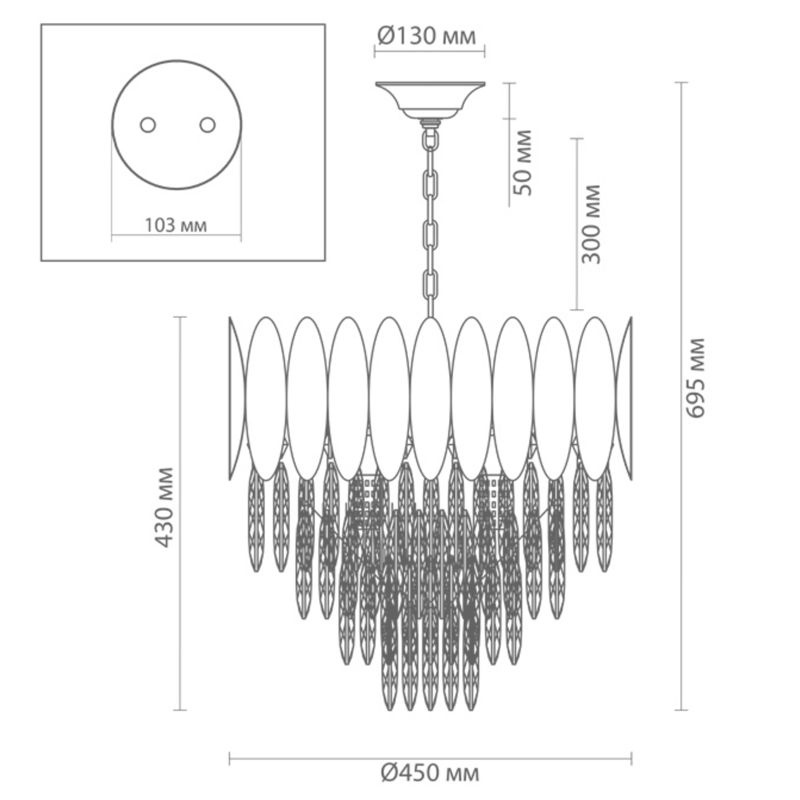 Люстра KEBO KING CHANDELIER four cascades D 45 в Уфе