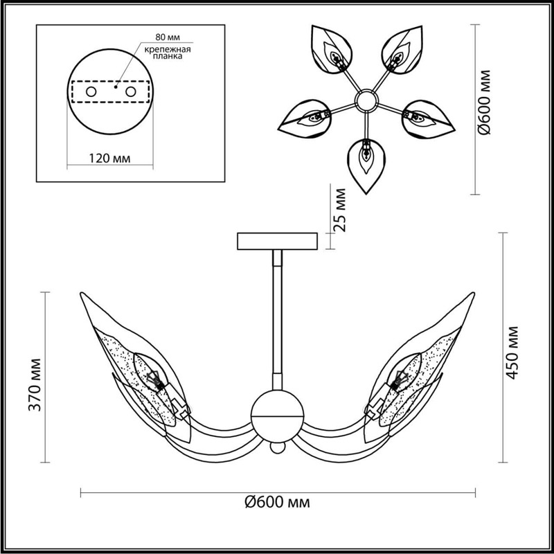 Люстра Ice Leaf на 5 ламп в Уфе