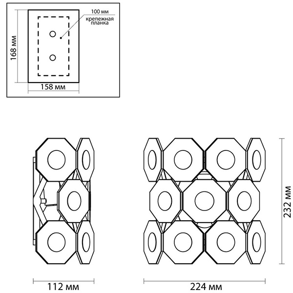 Бра Crystal Octagons Chrome в Уфе