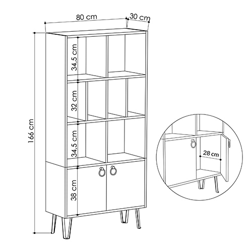 Стеллаж прямой цвета древесины с полками и 2-мя белыми дверцами BENE BOOKCASE OAK в Уфе