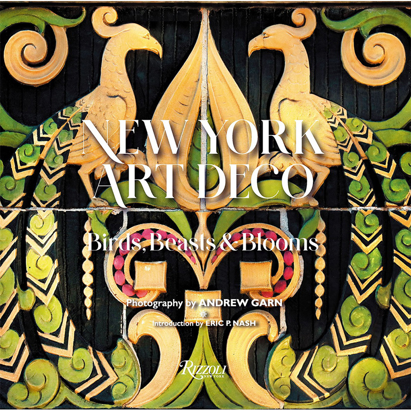 New York Art Deco: Birds, Beasts, and Blooms Черный Желтый Зеленый в Уфе | Loft Concept 