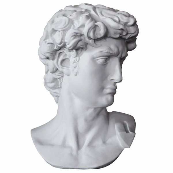 Статуэтка Apollo Bust Белый в Уфе | Loft Concept 