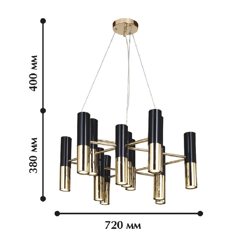 Люстра с черно-золотыми плафонами Delightfull в Уфе