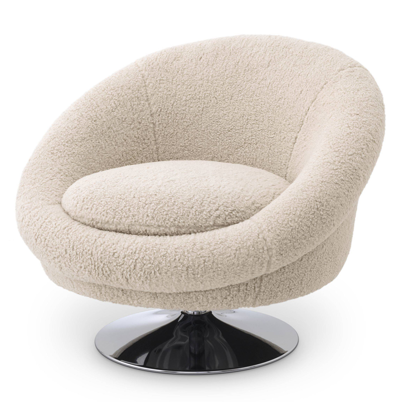 Кресло Eichholtz Swivel Chair Nemo Бежевый Никель в Уфе | Loft Concept 