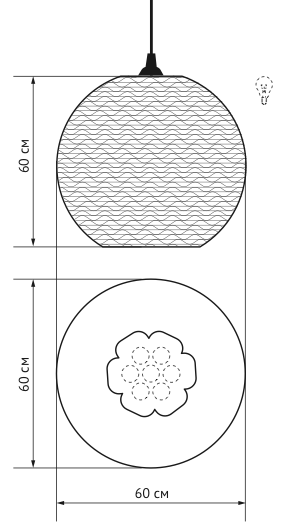 Подвесной светильник Culle 60 в Уфе