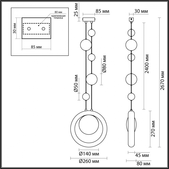 Подвесной светильник с бежевым текстурным кольцом и латунным шаром в центре Tactile  в Уфе