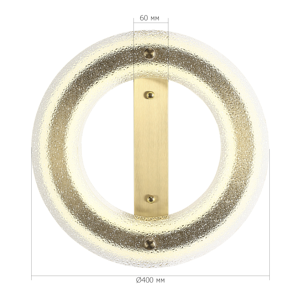 Бра круглое с эффектом морозного стекла Freezing Pattern в Уфе