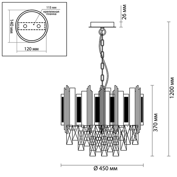 Люстра Marisol Chandelier в Уфе