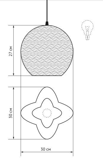 Подвесной светильник Moth в Уфе