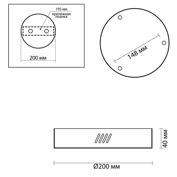 Основание для светильника Ring Horizontal Nickel 20 в Уфе