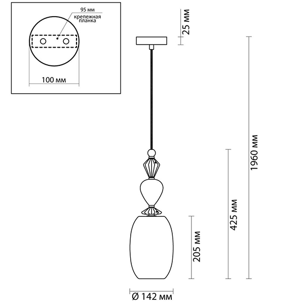 Подвесной светильник Iris Glas hanging lamp candy B chrome в Уфе