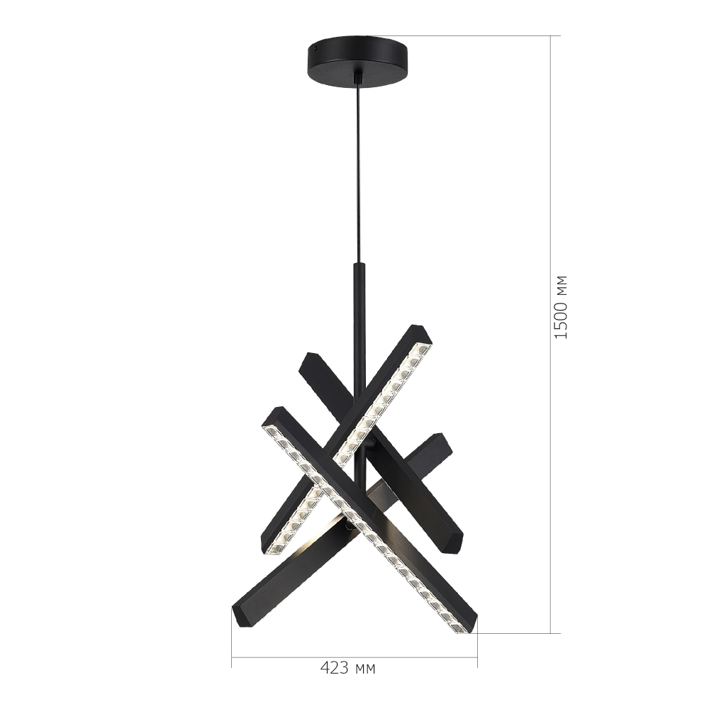 Подвесной светильник с поворотными плафонами Lighting Flexibility в Уфе