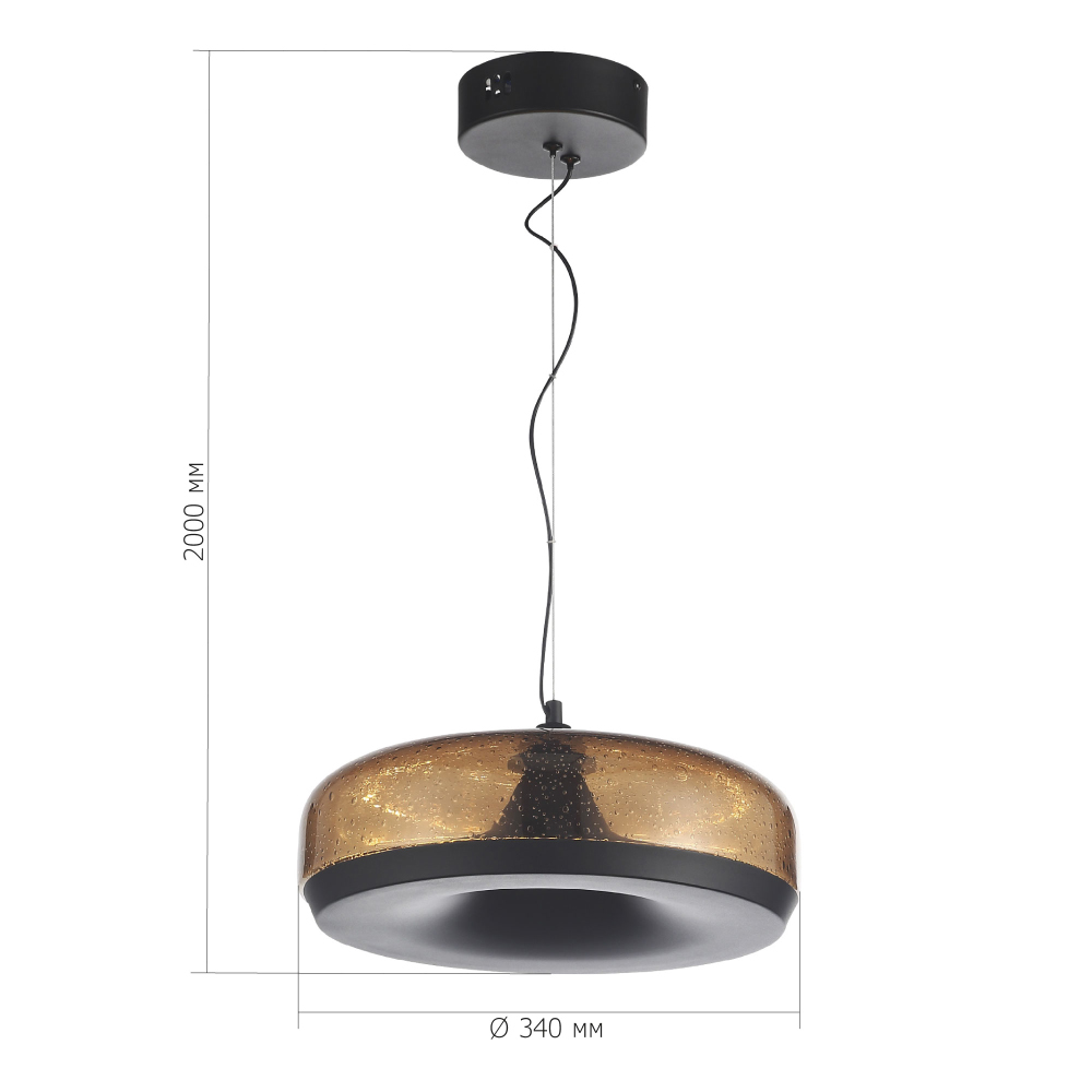 Подвесной светильник с стеклянным плафоном LED 42W 3000K Glass Textured Lampshade в Уфе