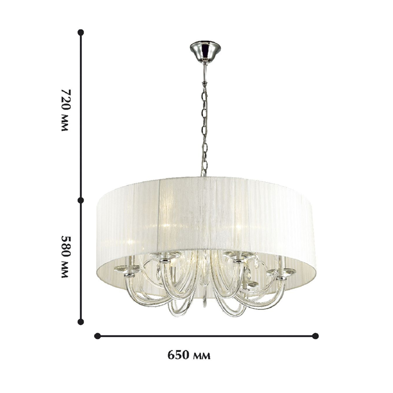 Люстра с плафоном из белой органзы Gorgon D65 см в Уфе