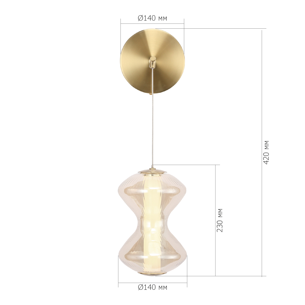 Бра светодиодное с стеклянным волнообразным плафоном Amphora of Light в Уфе