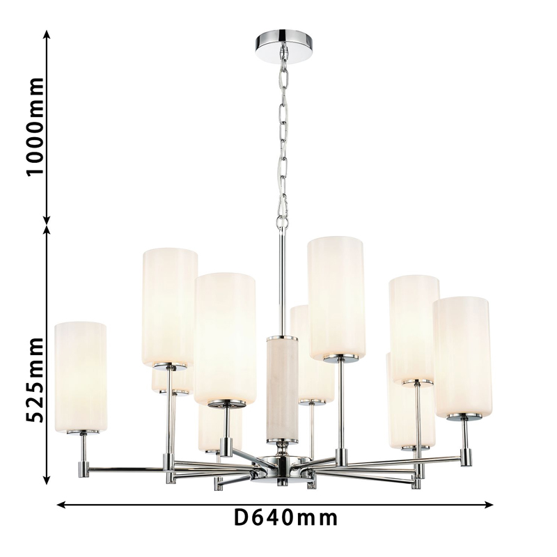 Люстра цвета хром с белыми матовыми плафонами Hovering D84 см в Уфе