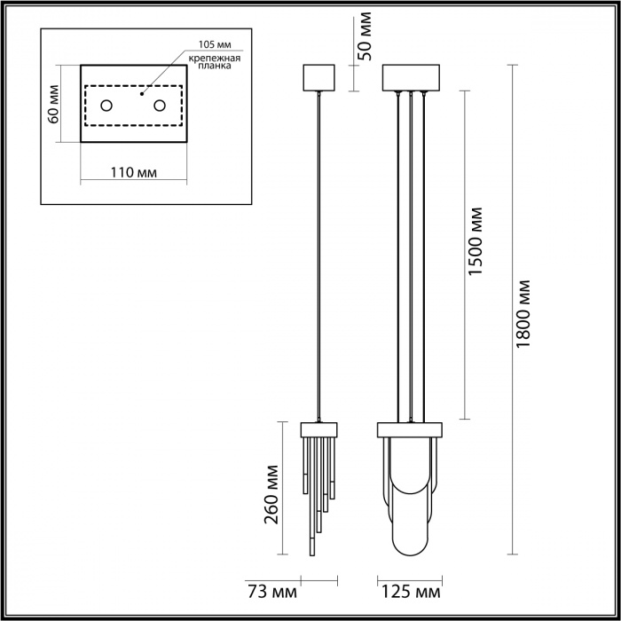 Подвесной светильник с белыми вертикальными элементами Alabaster Totem в Уфе