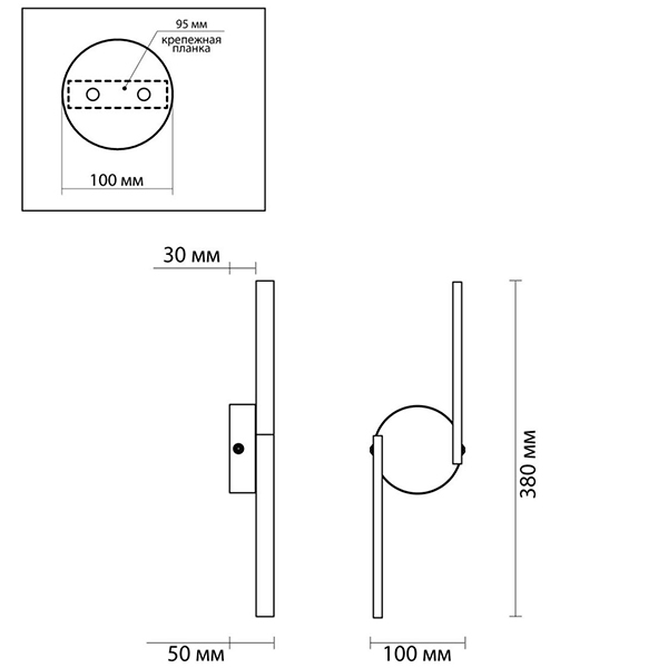 Бра Gerde Direction Wall lamp в Уфе