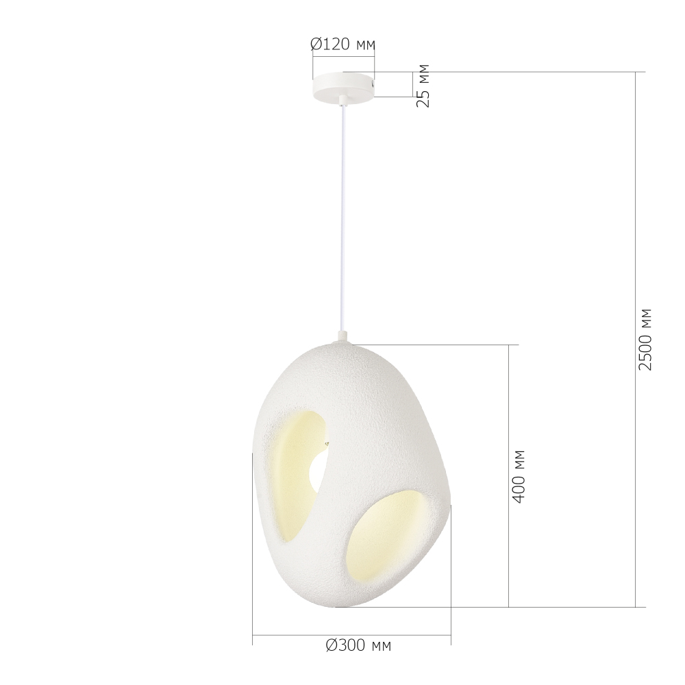 Подвесной светильник каплевидной формы с шероховатой текстурой Virtuoso в Уфе