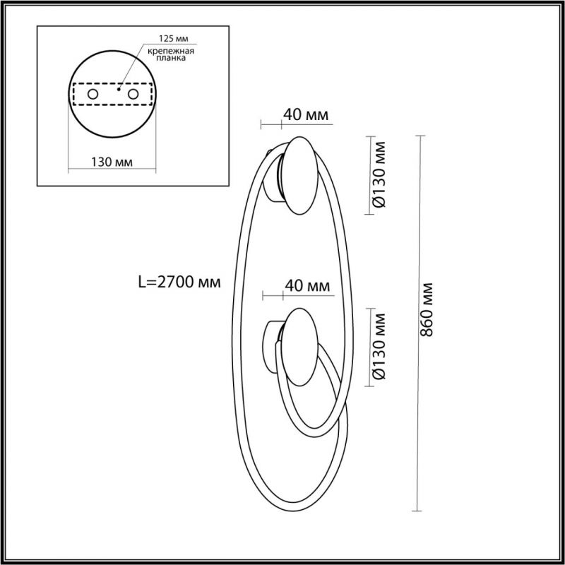 Бра LUKE LAMPCO TRACER LAMP с двумя крепежными планками в Уфе