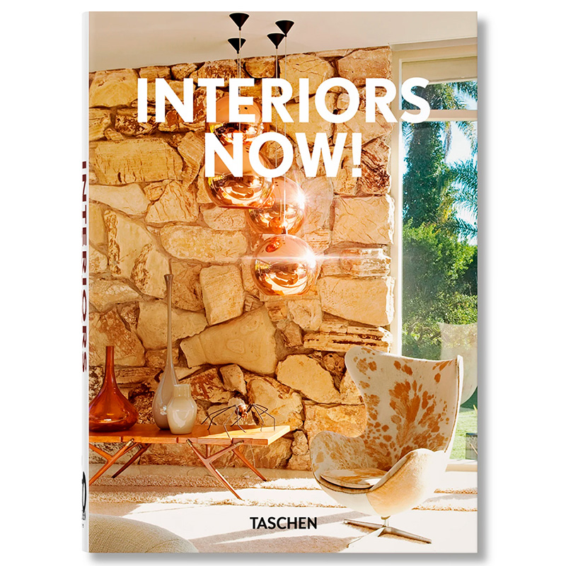 Interiors now! 40th Anniversary edition  в Уфе | Loft Concept 