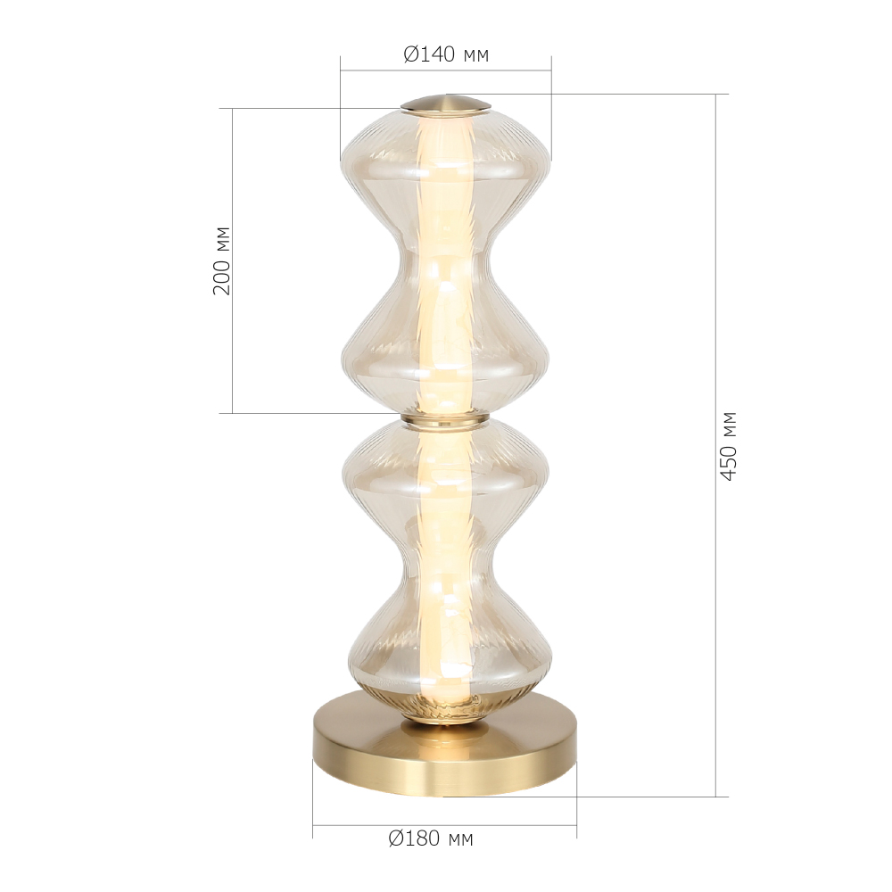 Настольная лампа светодиодная с волнообразным плафоном Amphora of Light в Уфе