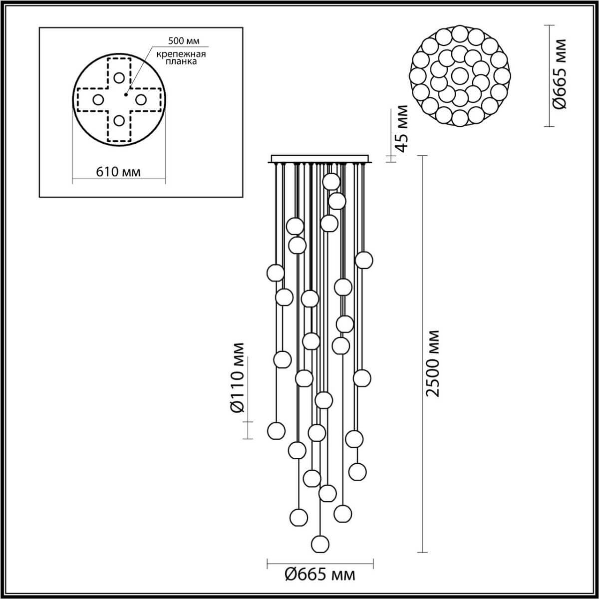 Каскадная люстра Crystal Globule Хром в Уфе