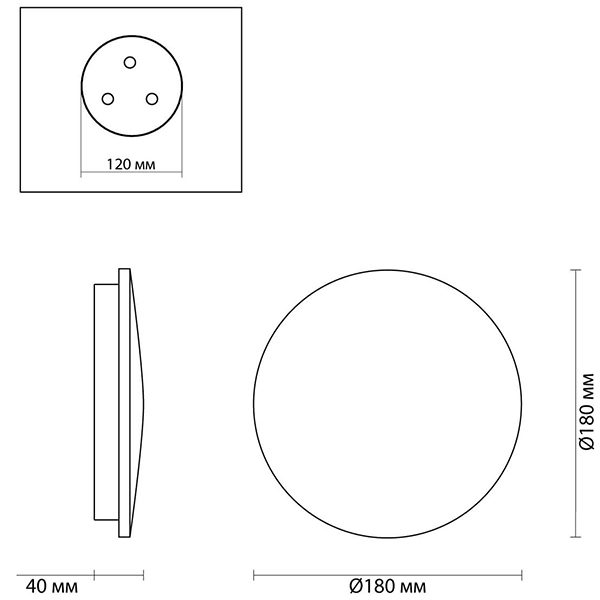 Бра Disco Piatto Marble Sconce в Уфе