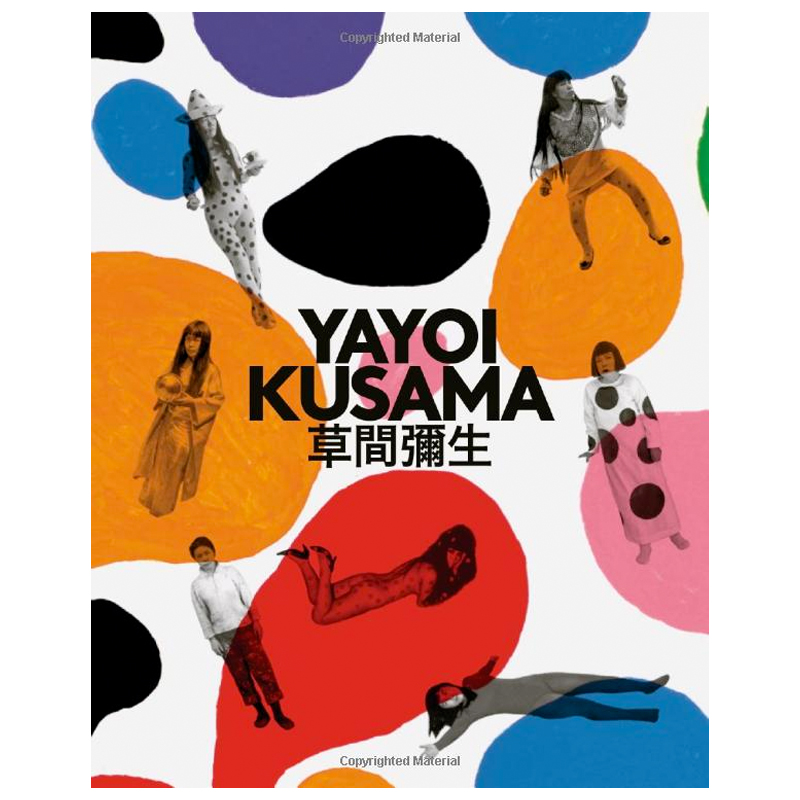 Kusama Yayoi: A Retrospective  в Уфе | Loft Concept 