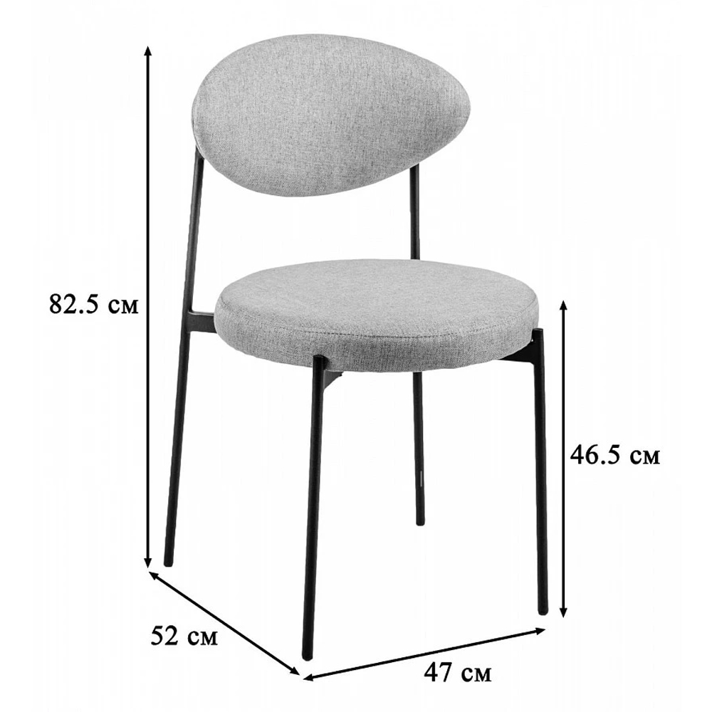 Стул металлический с мягкой спинкой и сиденьем из велюра Alfie Chair в Уфе