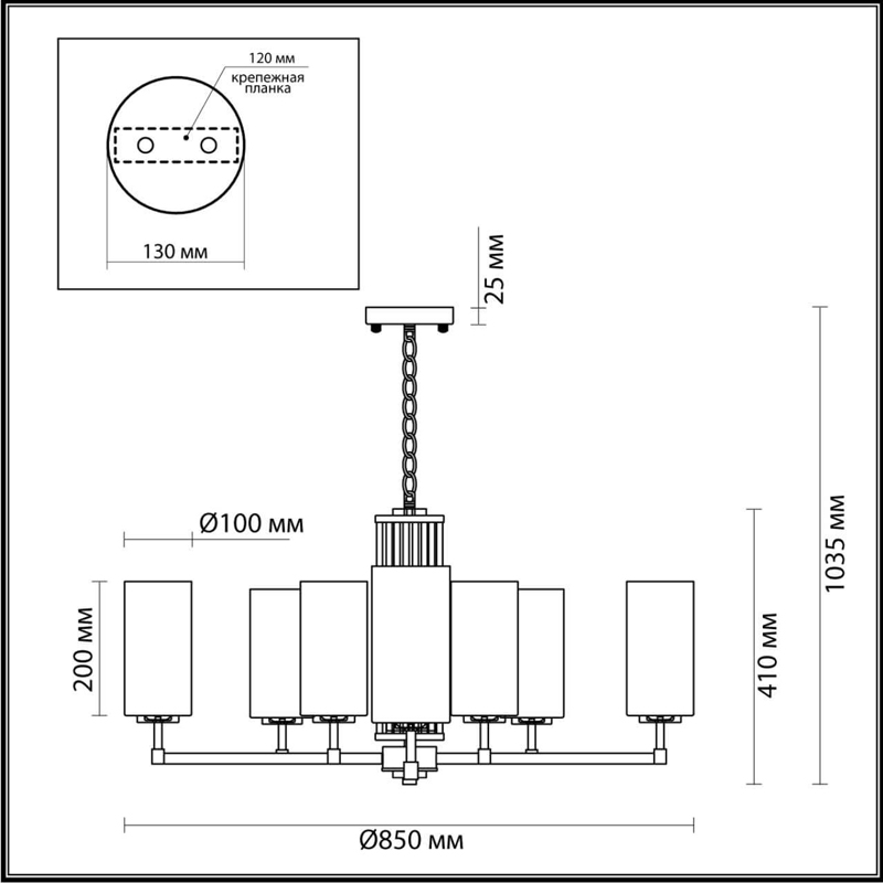 Люстра Pillars на 10 ламп в Уфе