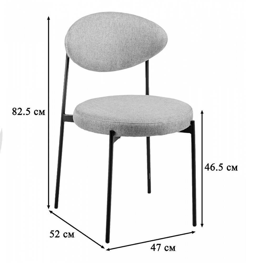 Стул металлический с мягкой спинкой и сиденьем Alfie Chair в Уфе