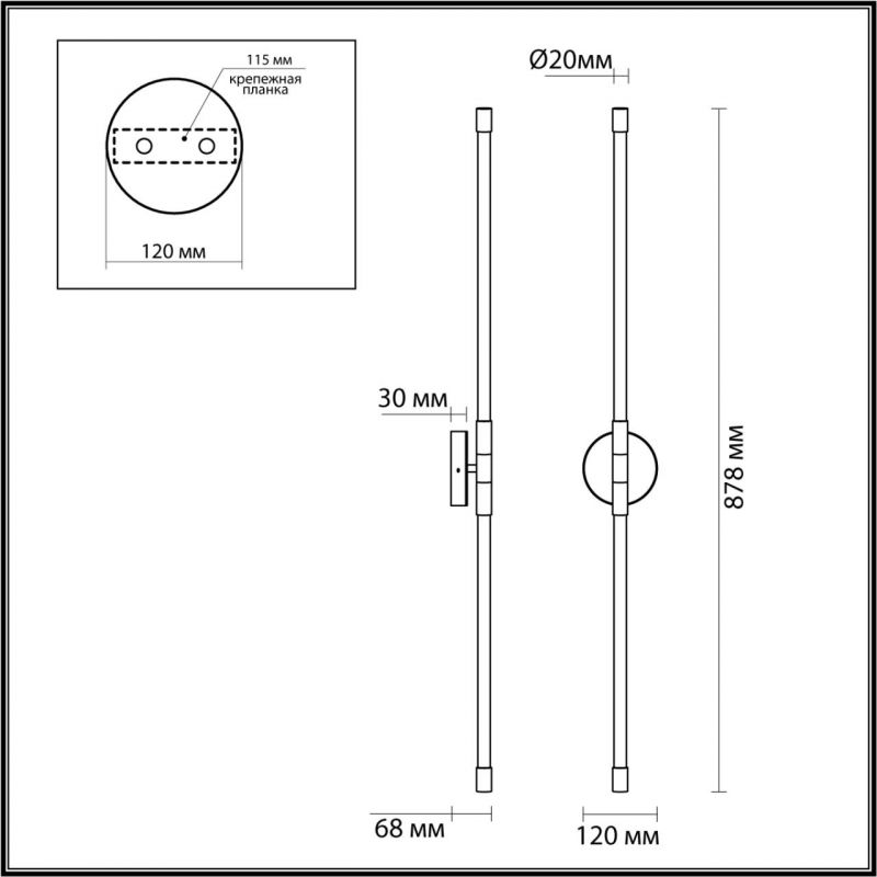 Бра Bronze Two-way Trumpet tube светодиодное в Уфе