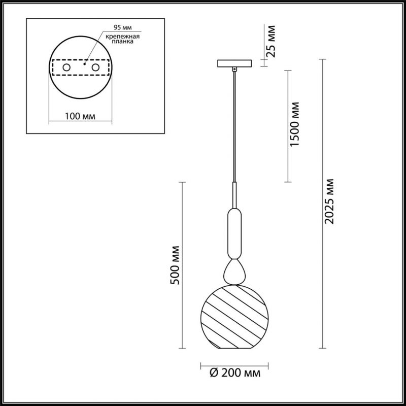 Подвесной Geometry Glass Бирюзовый в Уфе