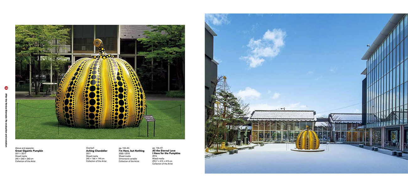 Shibutami Akira Yayoi Kusama: All about My Love - фото №2