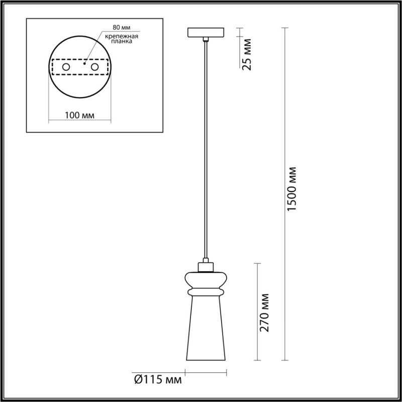 Подвесной Ссветильник Old Lantern в Уфе