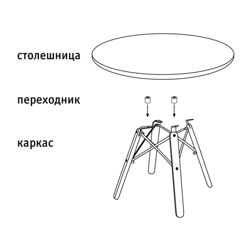 Стол журнальный c коричневой квадратной столешницей из керамики на четырех ножках Charm Coffee Table в Уфе