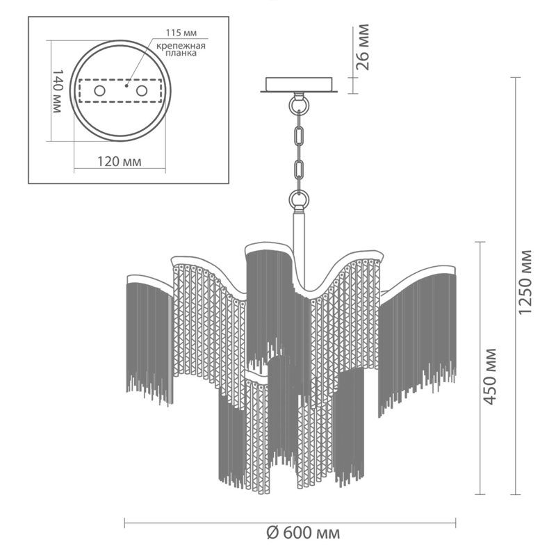 Люстра Mirage Chandelier Silver 60 в Уфе